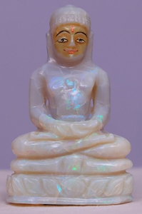 Opal